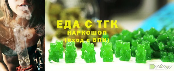 spice Богданович